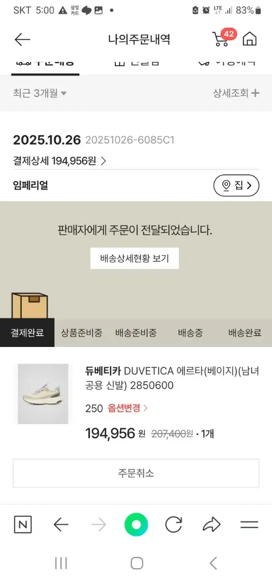 thumbnail-11